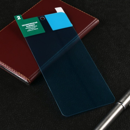 Защитное стекло Krutoff, для Tecno Camon 19, гибридное, полный клей Krutoff