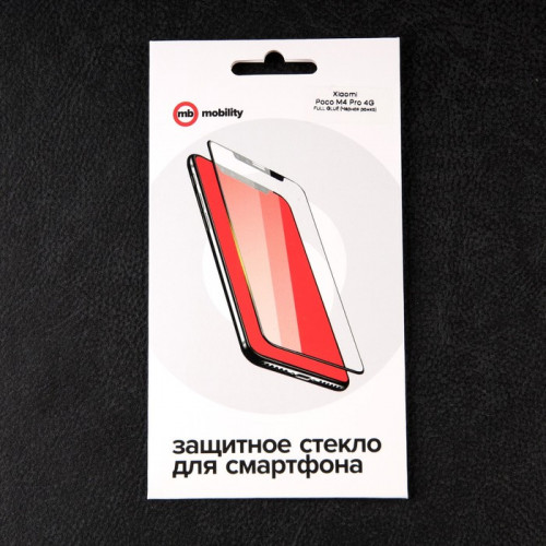 Защитное стекло mObility, для Xiaomi Poco M4 Pro 4G, полный клей, черное Red Line