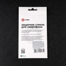 Защитное стекло mObility, для Tecno Spark 9 Pro, полный клей, черное