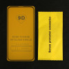 Защитное стекло Innovation 2D, для Apple iPhone 13/13 Pro полный клей, черное Innovation