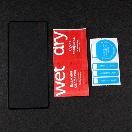 Защитное стекло mObility, для Huawei Nova Y90, полный клей, черное Red Line