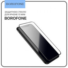Защитное стекло Borofone, для iPhone 13 mini, анти отпечатки, 0.33 мм, 9 H, черная рамка
