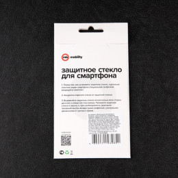 Защитное стекло mObility, для Infinix HOT 12 Pro, полный клей, черное