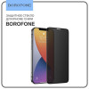 Защитное стекло Borofone, для iPhone 13 mini, антишпион, полный клей, 0.33 мм, 9 H Borofone