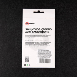 Защитное стекло mObility, для Samsung Galaxy A22 4G, полный клей, черное