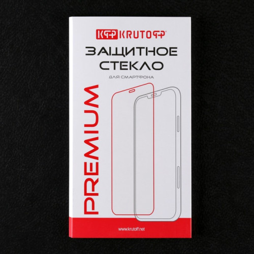 Защитное стекло Krutoff для Xiaomi Redmi Note 10T/Poco M3 Pro, полный клей, черное Krutoff