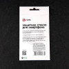 Защитное стекло mObility, для Samsung Galaxy A04s, полный клей, черное Red Line