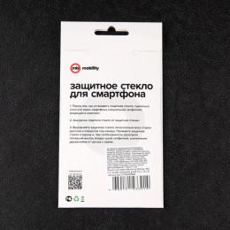 Защитное стекло mObility, для Samsung Galaxy A04, полный клей, черное