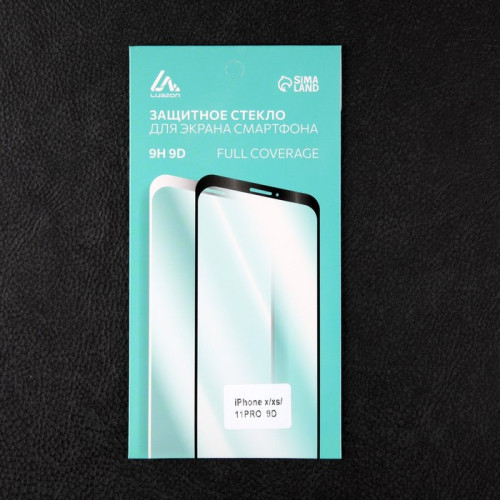 Защитное стекло 9D LuazON для iPhone X/XS/11 Pro, полный клей, 0.33 мм, 9Н, чёрное Luazon Home