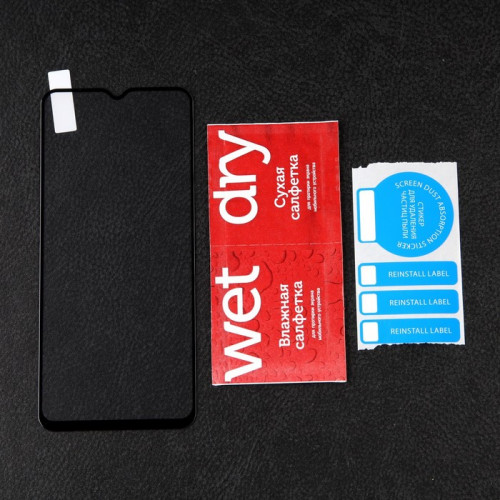 Защитное стекло mObility, для Samsung Galaxy A04s, полный клей, черное Red Line