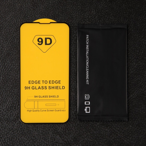 Защитное стекло для iPhone 13 mini, 9H, 0.33 мм, чёрная рамка (производитель не указан)