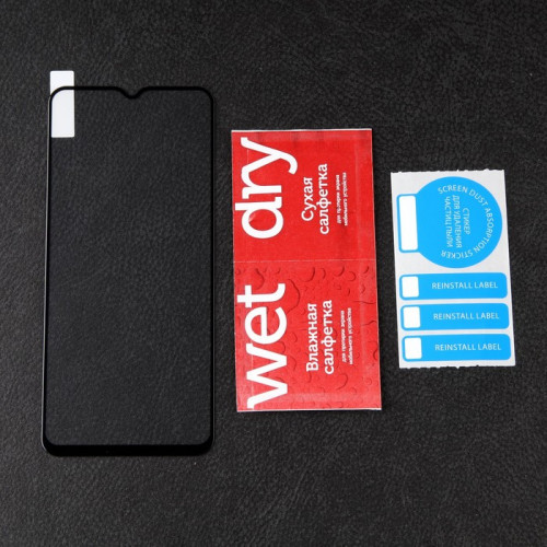 Защитное стекло mObility, для Samsung Galaxy A04, полный клей, черное Red Line