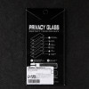 Защитное стекло для iPhone 15 Pro, антишпион, 9H, 0.33 мм, чёрная рамка (производитель не указан)