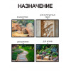 Речной песок 