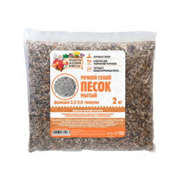 Речной песок 
