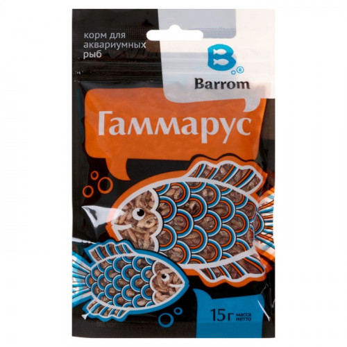 Корм для рыб и черепах Barrom Гаммарус, тушка, 15 г Barrom