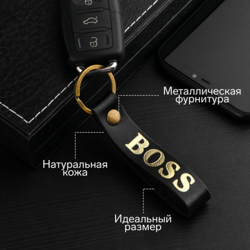 Брелок для автомобильного ключа, ремешок, натуральная кожа, черный, босс (производитель не указан)