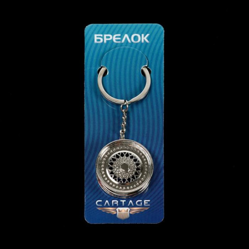 Брелок для ключей Cartage, диск, металл, хром Cartage