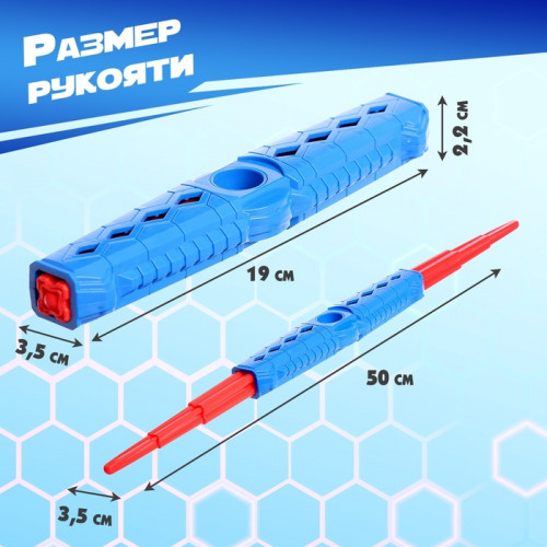 Двухклинковый телескопический меч, МИКС (производитель не указан)
