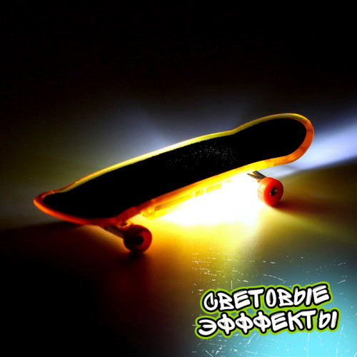 Пальчиковый скейт «Тони», со световыми эффектами, МИКС (производитель не указан)