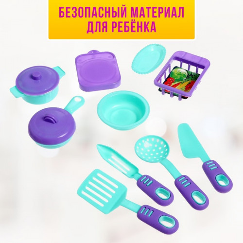 Набор посудки «Маленькая помощница», МИКС (производитель не указан)