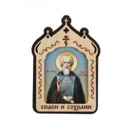 Икона в машину Сергий Радонежский, 10 х 7 см