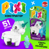 Конструктор блочный «Pixi. Единорог», животные, 51 деталь UNICON