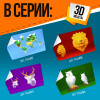 Полигональный конструктор «Птица», 6 листов UNICON