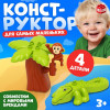 Конструктор «Обезьяна и крокодил», 4 детали UNICON