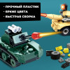 Конструктор Армия «Танковый бой», 58 деталей UNICON