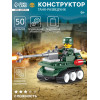 Конструктор «Танк-разведчик», 50 деталей UNICON