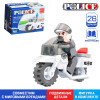 Конструктор «Полицейский мотоцикл», 26 деталей KEYIXING