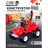 Конструктор «Пожарная машина», 38 деталей UNICON