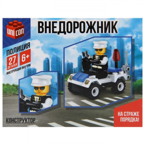 Конструктор Полиция «Внедорожник», 27 деталей UNICON