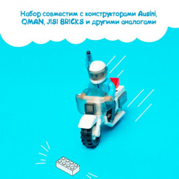 Конструктор Патруль «Полицейский мотоцикл», 26 деталей