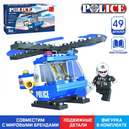Конструктор «Полицейский вертолёт», 49 деталей KEYIXING