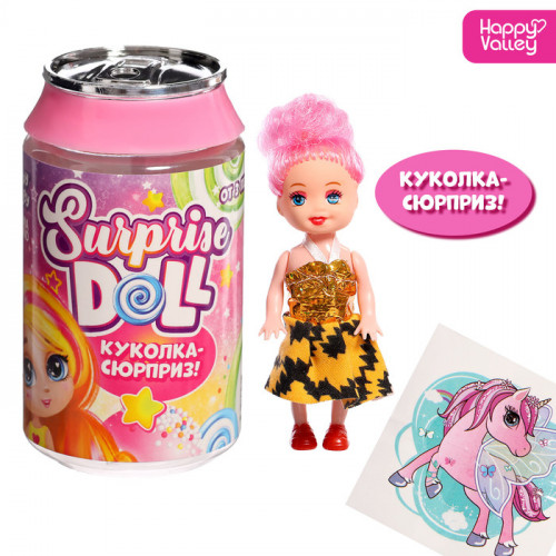 Куколка-сюрприз Surprise doll с татуировками, МИКС Happy Valley