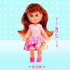 Кукла классическая «Крошка Сью» в платье, 17 см, МИКС Play Smart