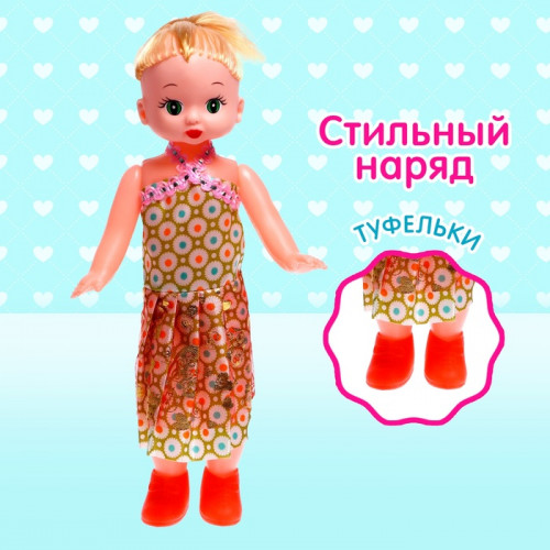 Кукла классическая «Катя», в платье, МИКС (производитель не указан)