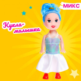 Кукла малышка в сарафанчике, МИКС