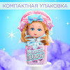 Кукла малышка «Модной девочке», МИКС Happy Valley
