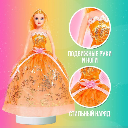 Кукла-модель «Лиза» в платье, МИКС (производитель не указан)