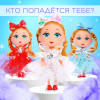 Кукла малышка «Модной девочке», МИКС Happy Valley