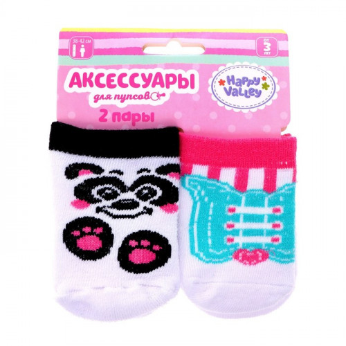 Одежда для кукол «Панда», носочки, 2 пары Happy Valley