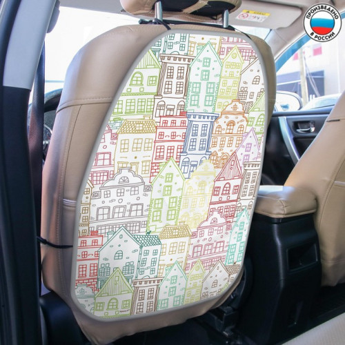 Незапинайка - защитная накидка на сиденье автомобиля «Город», 61х46 см Крошка Я