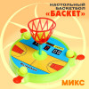 Настольный баскетбол «Баскет», для детей, МИКС (производитель не указан)