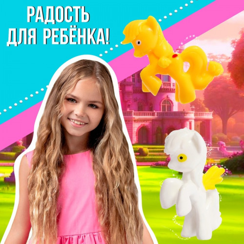 Тянучка «Крошка пони», МИКС (производитель не указан)