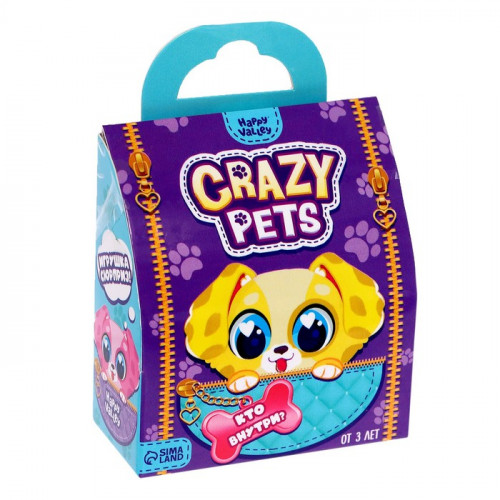 Игрушка-сюрприз Crazy Pets, с наклейками Happy Valley