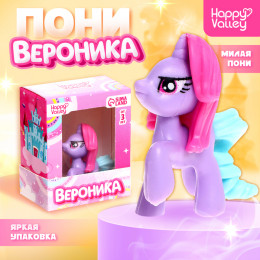 Игрушка пони «Вероника», МИКС