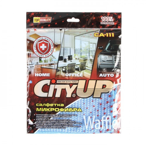 Салфетка микрофибра City-UP Waffle, 35 х 40 см, СА-111 CityUP